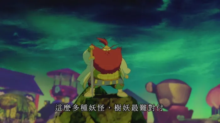 [1997][香港][小倩][国粤双语][2.05GB][百度网盘]