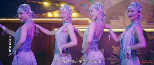 [中国大陆][2023][剧情][追杀川岛芳子][国语中字][3.54G][百度网盘]