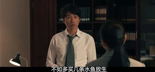 [中国大陆][2023][剧情][毒舌律师][国语中字][8.53G][百度网盘]