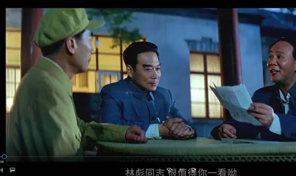 [1996-1999][大陆]《大进军 四部曲合集》[HD-MP4/超清晰每部约 2.98-3.22 GB][国语中字][1080p][百度网盘]