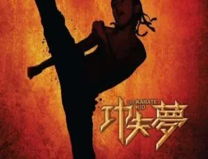 2010多国版功夫梦完整版 1080P蓝光 国语中英字11.2G MKV 百度盘资源