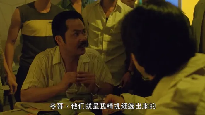 [1989][香港]《八宝奇兵》[粤国双语中字][石天_吴君如_邱淑贞_张耀扬][mkv_673M]
