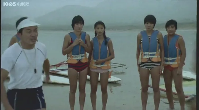 [1985][中国]《帆板姑娘》[周财珍及杜熊文等主演][国语无字][mp4_380M]