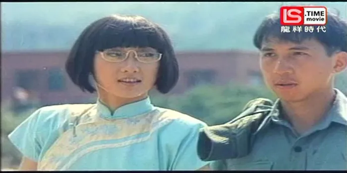 [1988][香港]《鬼猛脚 鬼抓人》[国语中字][MKV_2.01G][张坚庭_陈友_午马_高丽虹]