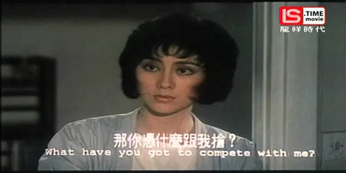 [1988][香港]《鬼猛脚 鬼抓人》[国语中字][MKV_2.01G][张坚庭_陈友_午马_高丽虹]