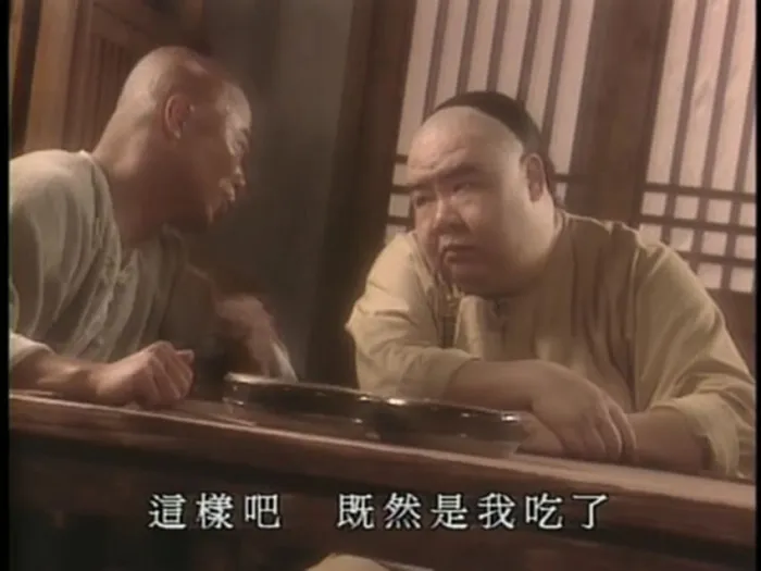 [2001][香港]《黄飞鸿之少林故事》[国粤双语字幕][DVD9_VOB][MKV_7G][赵文卓，邵美琪][4集]