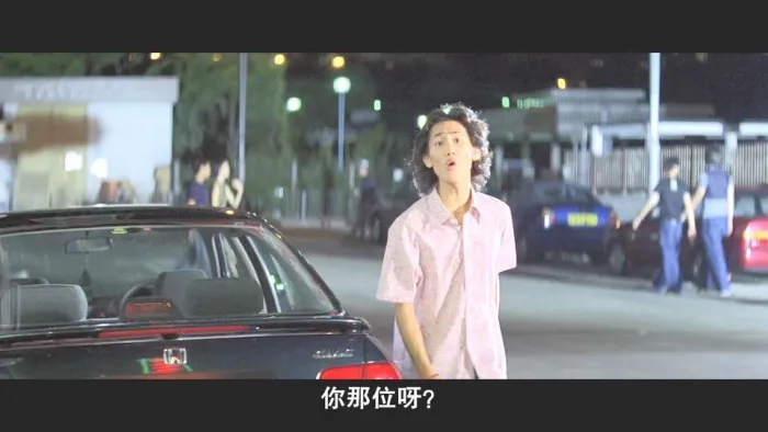 [2003年][中国香港]《机动部队1之胜出》[国粤中字][MP4_1.87G][任达华 邵美琪]