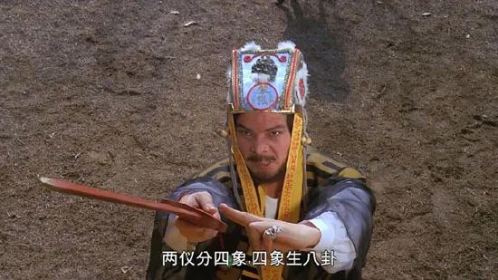 [1990][香港]《僵尸训练营》[MP4/2.08G][国粤双语/中字][HD-1080P]