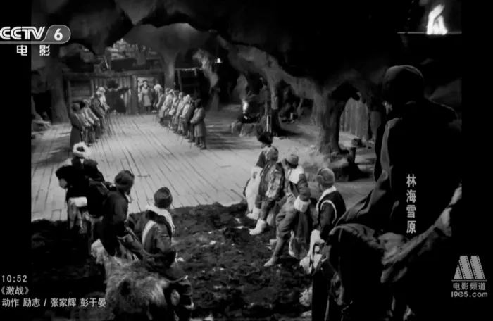[1960][中国大陆]《林海雪原》[CCTV6高清版-720P][116分钟][MKV][2.73G]