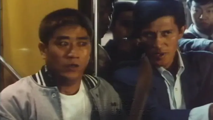 [1995][香港]《摩登笑探》[喜剧_动作][洪金宝_元彪_陈百祥_金城武_周海媚_翁虹][国语_中英字幕][mkv-911M]