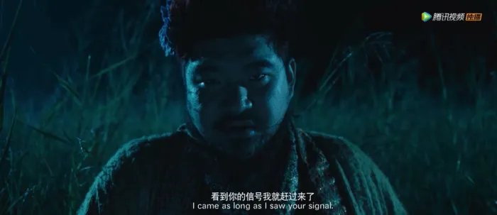 [2017][大陆]《水浒恶人传之黄金七镖客》[国语中字]高清HD1080P.MP4][百度盘]