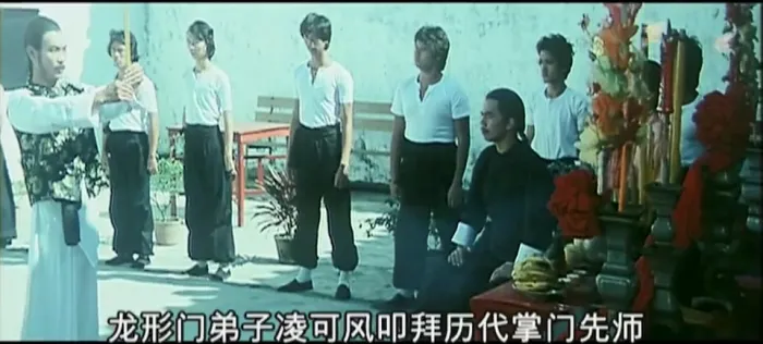 [1979年][香港电影]《五爪十八翻》[720P高清MP4_1.07G][刘家勇_黄正利_白沙力]