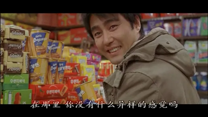 [2004][韩国]《幽灵鬼屋》[车胜元等][恐怖_悬疑_喜剧][韩语_中字][rmvb_249.8M][百度盘]
