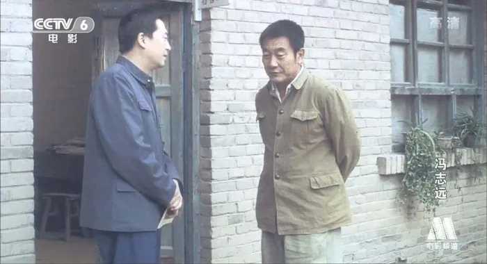 [2007][大陆]《冯志远》[张嘉译][王海燕][国语中字][Mp4_1.33G][720P]
