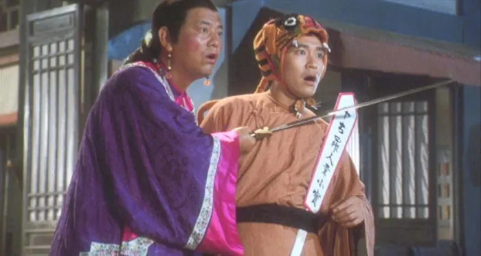 [1992][香港]《鹿鼎记Ⅱ神龙教100min》[国国粤台四语无字][MKV_4.69G][周星驰_林青霞]