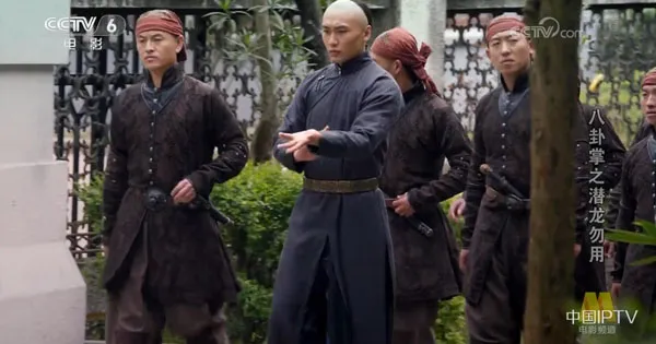 [1947][中国大陆]《八卦掌之潜龙勿用》[国语中字][5.59GB][ 百度网盘]