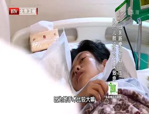 720P 国语中字！《生命缘》第二季 26 集百度网盘资源