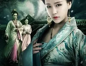 2016 爆款《聊斋新编之画皮新娘》 汉语普通话全 1 集 4.19G 百度下载