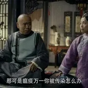 2016《毛驴县令之非我莫属》[喜剧/动作/古装][汉语普通话/全1集4.51G][百度下载]