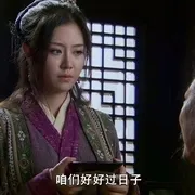 2016《九纹龙史进之大破瓦罐寺》[剧情/动作][汉语普通话/全1集4.83G][百度下载]