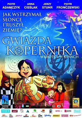 2009《哥白尼的星星 Gwiazda Kopernika》[中文字幕/全1集4.62G][百度下载]