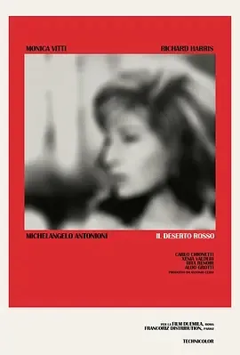 1964《红色沙漠 Il deserto rosso》[中文字幕/全1集5.73G][百度下载]