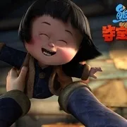 2014《熊出没之夺宝熊兵》喜剧/动画/家庭/冒险][汉语普通话/全1集1.32G][百度下载]