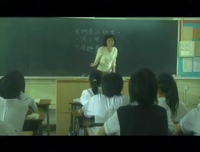 [2004][香港][当碧咸遇上奥云][粤语无字][MP4][245MB][百度网盘]