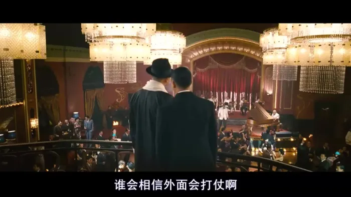 [2010][香港][精武风云.陈真][国语中字][RMVB][912MB][百度网盘]