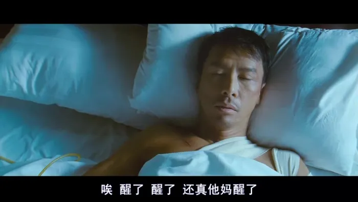 [2010][香港][精武风云.陈真][国语中字][RMVB][912MB][百度网盘]