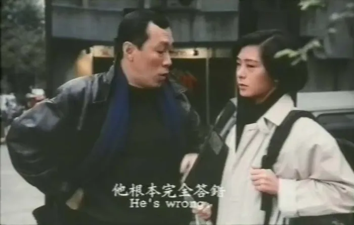 [1985][香港][直冒冷汗][粤语中字][MKV][708MB][百度盘]