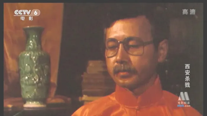 [1987][中国][西安杀戮][国语无字][1.74GB][百度网盘]