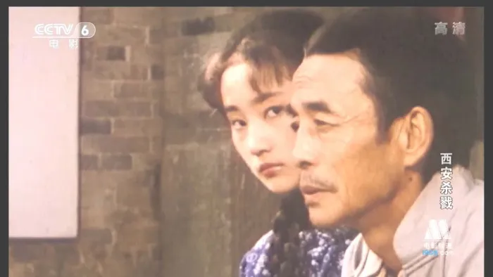 [1987][中国][西安杀戮][国语无字][1.74GB][百度网盘]