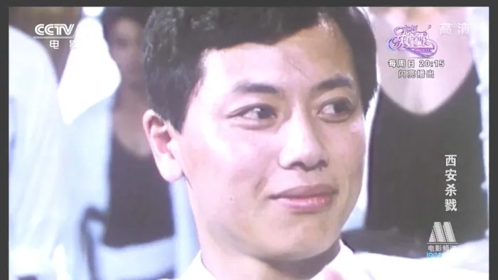 [1987][中国][西安杀戮][国语无字][1.74GB][百度网盘]