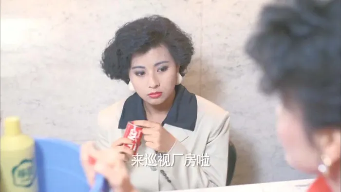 [1989][香港][偷情先生][国粤双语中字][2.75GB][百度网盘]