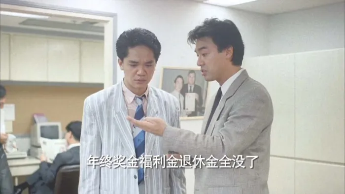 [1989][香港][偷情先生][国粤双语中字][2.75GB][百度网盘]