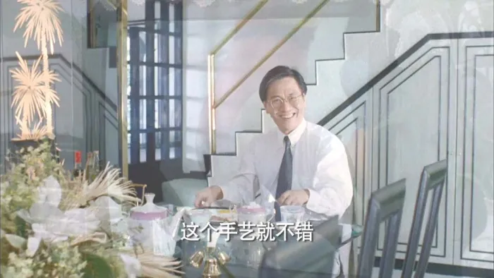 [1989][香港][偷情先生][国粤双语中字][2.75GB][百度网盘]