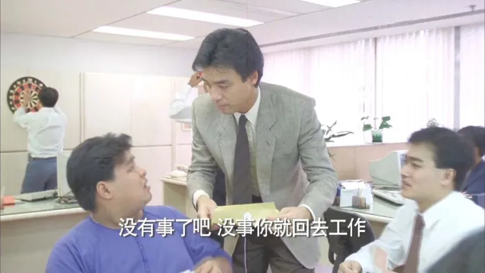 [1989][香港][偷情先生][国粤双语中字][2.75GB][百度网盘]