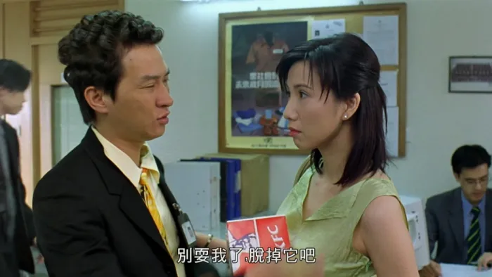 [1999][香港][千王之王2000][国粤双语中字][MP4][3.79GB][百度盘]