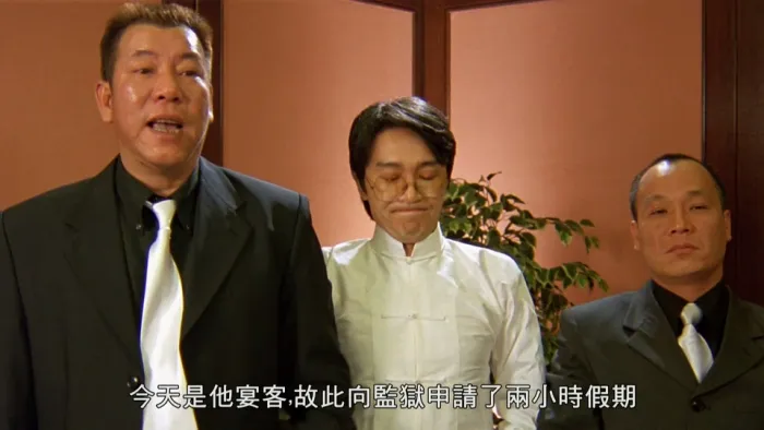 [1999][香港][千王之王2000][国粤双语中字][MP4][3.79GB][百度盘]