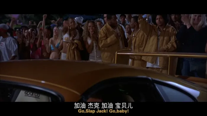 [2003][美国][速度与激情Ⅱ][国英双语][MP4][5.51GB][百度网盘]