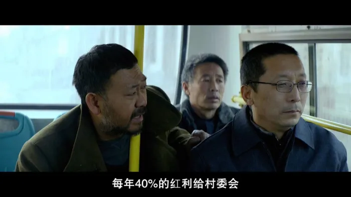 [2013][中国][天注定][国语中字][4.58GB][百度网盘]