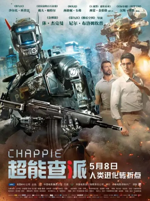 [美国][2015][剧情][超能查派Chappie][国语中字][16.68G][百度网盘]