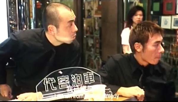 [中国香港][2001][剧情][杀科][国语中字][1.02G][百度网盘]