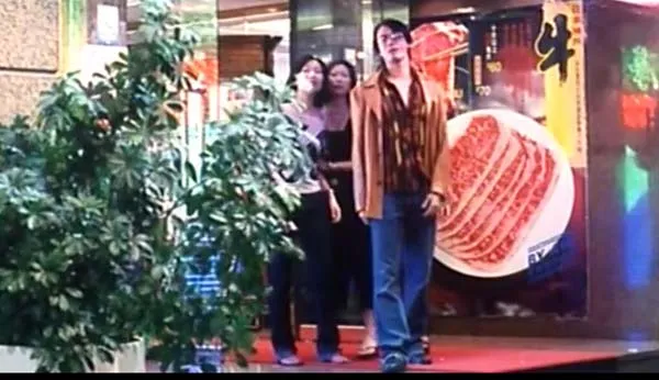 [中国香港][2001][剧情][杀科][国语中字][1.02G][百度网盘]