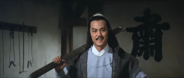 [1979][香港]《風流斷劍小小刀》[华語中字] BR-MKV HEVC 2.31GB[百度盘]