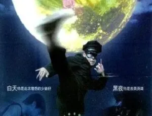 香港经典《情陷掌门人》：叶佩雯 张豪龙 林雪主演 2004 珍藏资源