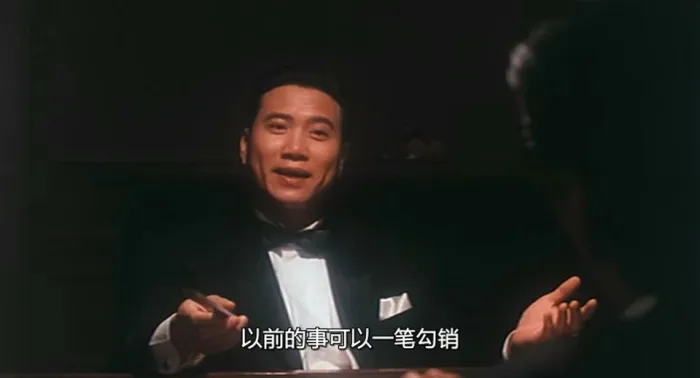 [1987][香港]《不夜天》[粤语中字][万梓良_钱小豪_谢贤_夏文汐][rm_329m]