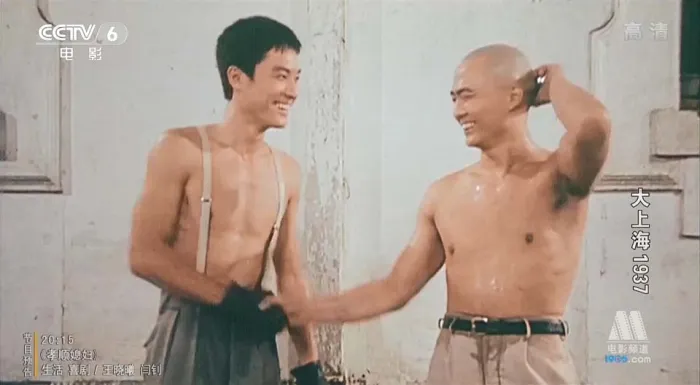 [1986][中国大陆]《大上海1937》[mkv/3.57G][720P][百度网盘]