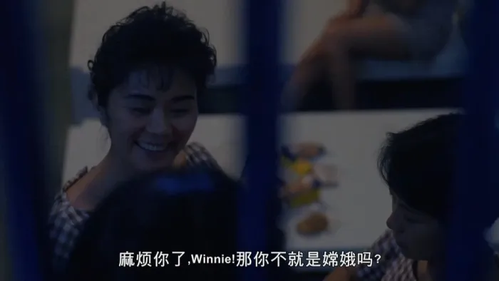 [1989][香港]《第一茧情》[国粤双语_中字][MKV_1.88G][刘德华_吴家丽_曾江]